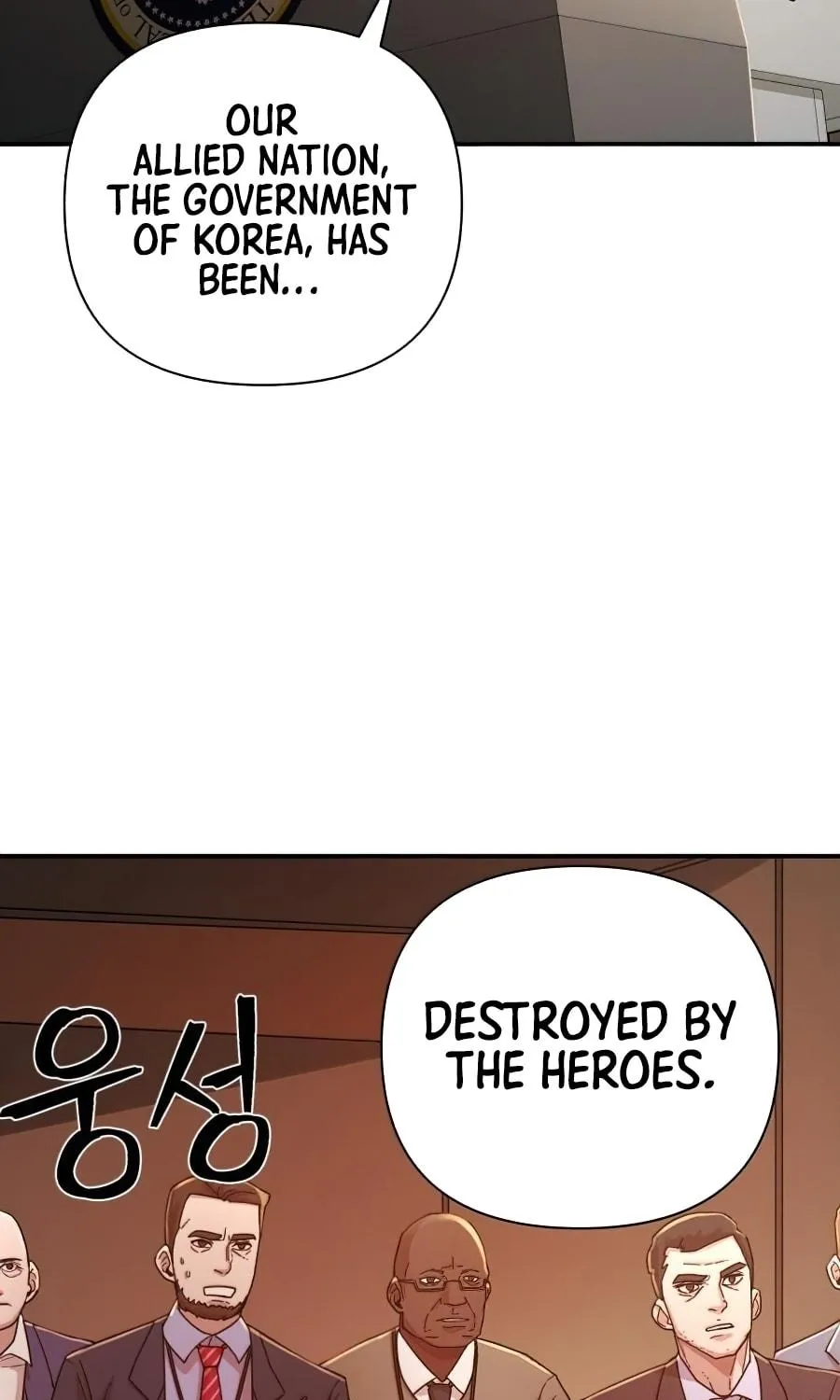 The Warrior Returns Chapter 21 page 79 - 