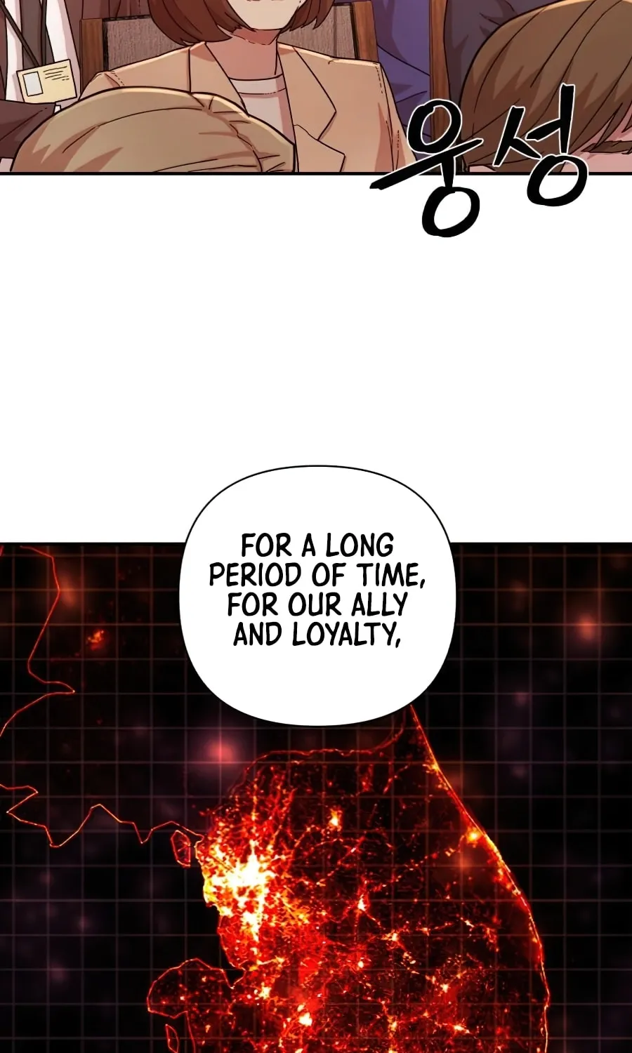 The Warrior Returns Chapter 21 page 81 - 