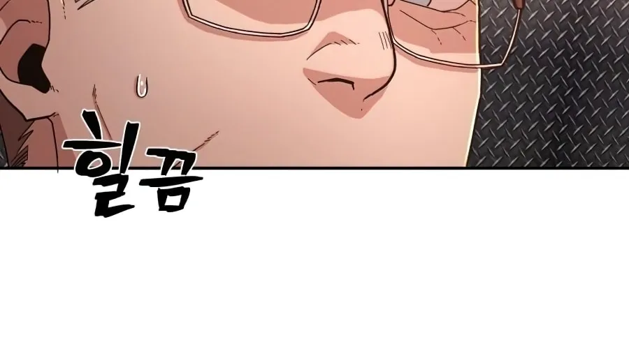 The Warrior Returns Chapter 22 page 152 - 