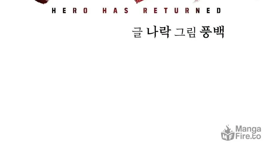 The Warrior Returns Chapter 22 page 168 - 