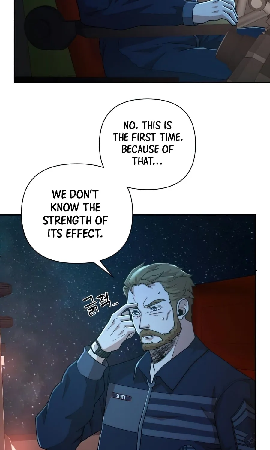 The Warrior Returns Chapter 22 page 27 - 