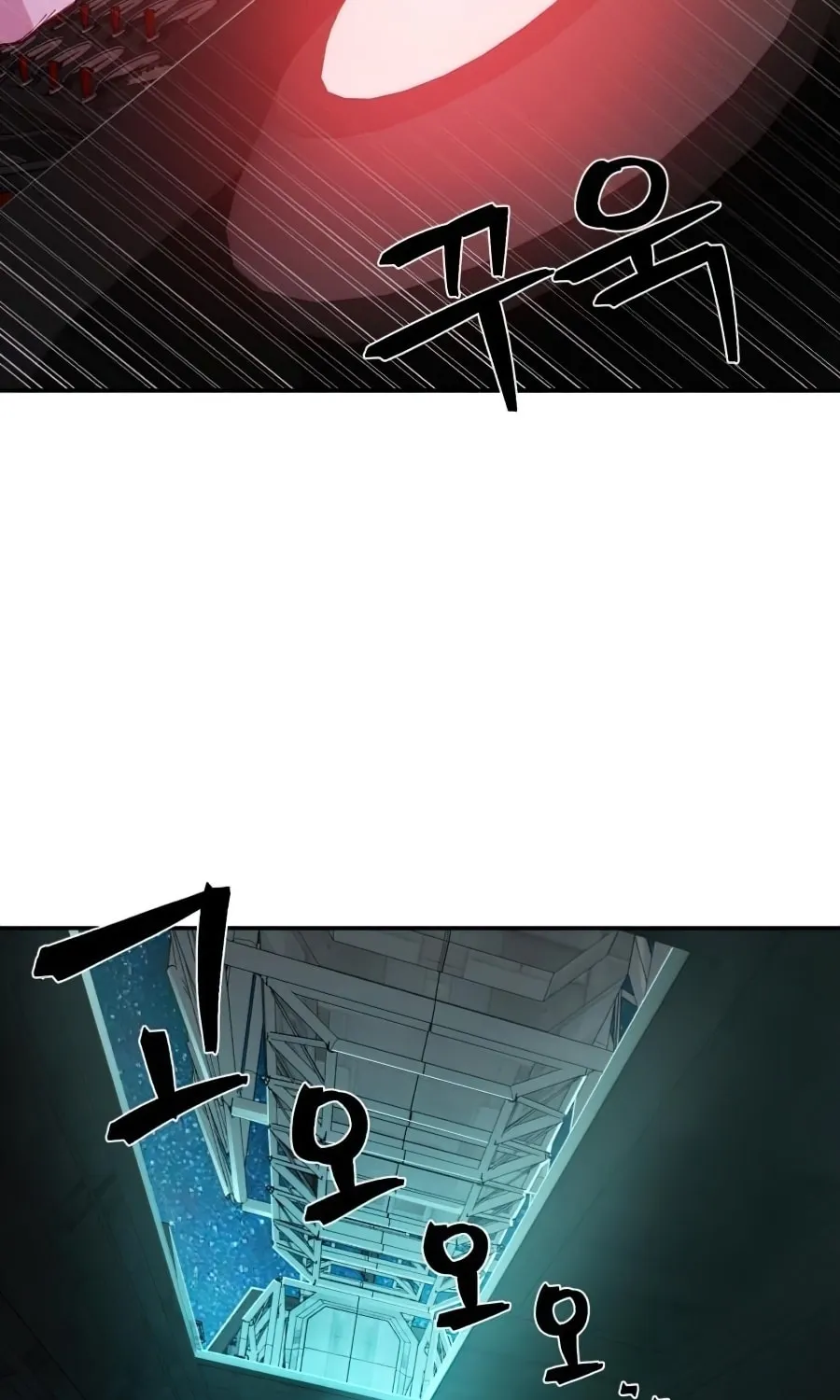 The Warrior Returns Chapter 22 page 43 - 