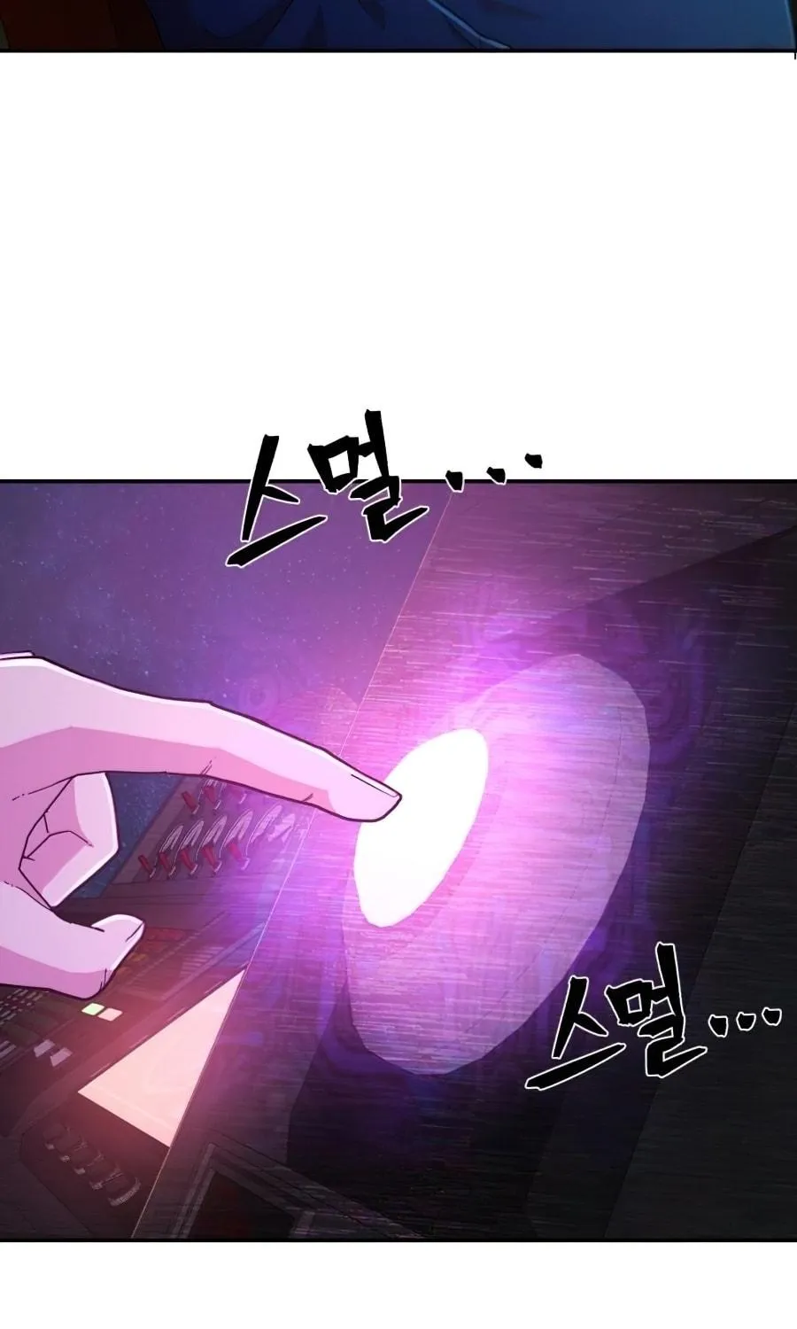 The Warrior Returns Chapter 22 page 49 - 
