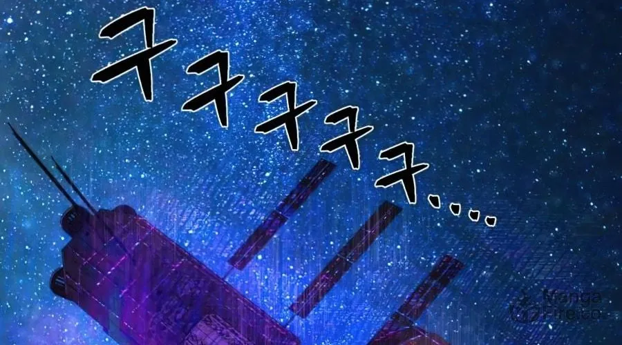 The Warrior Returns Chapter 22 page 60 - 