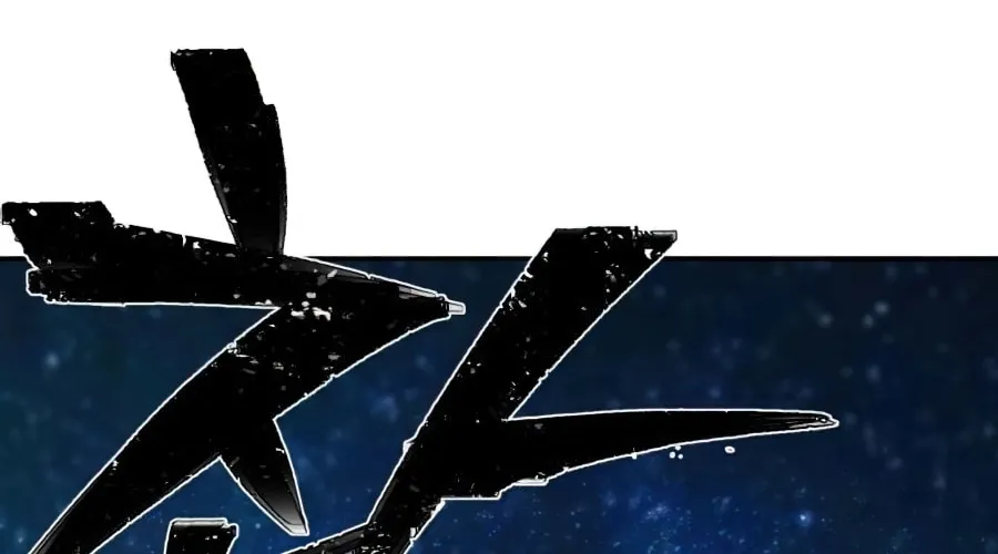 The Warrior Returns Chapter 22 page 62 - 