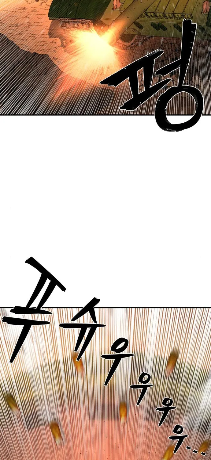 The Warrior Returns Chapter 24 page 49 - 
