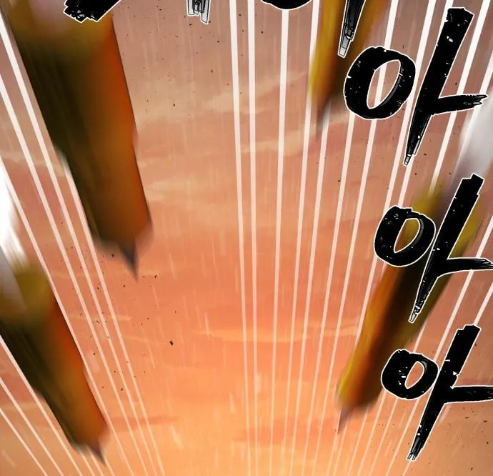 The Warrior Returns Chapter 24 page 51 - 