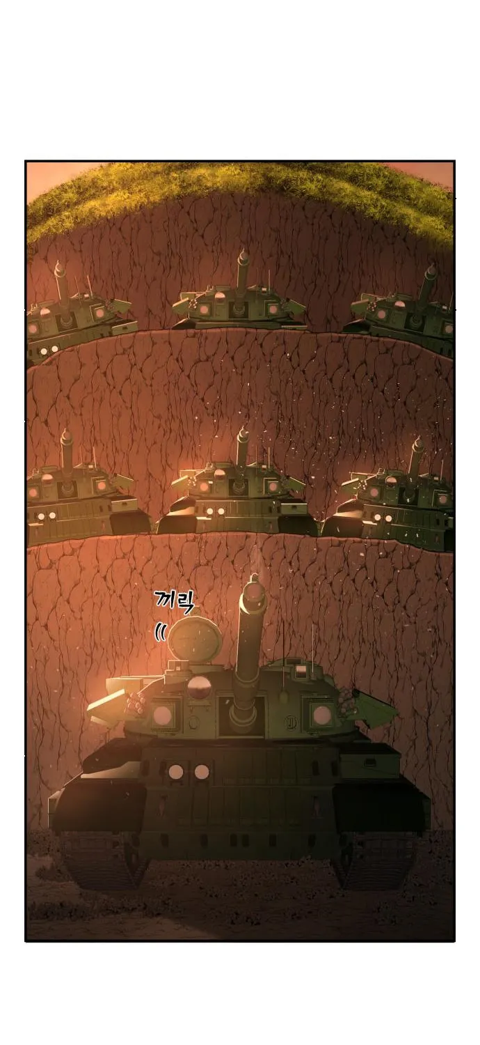 The Warrior Returns Chapter 24 page 55 - 