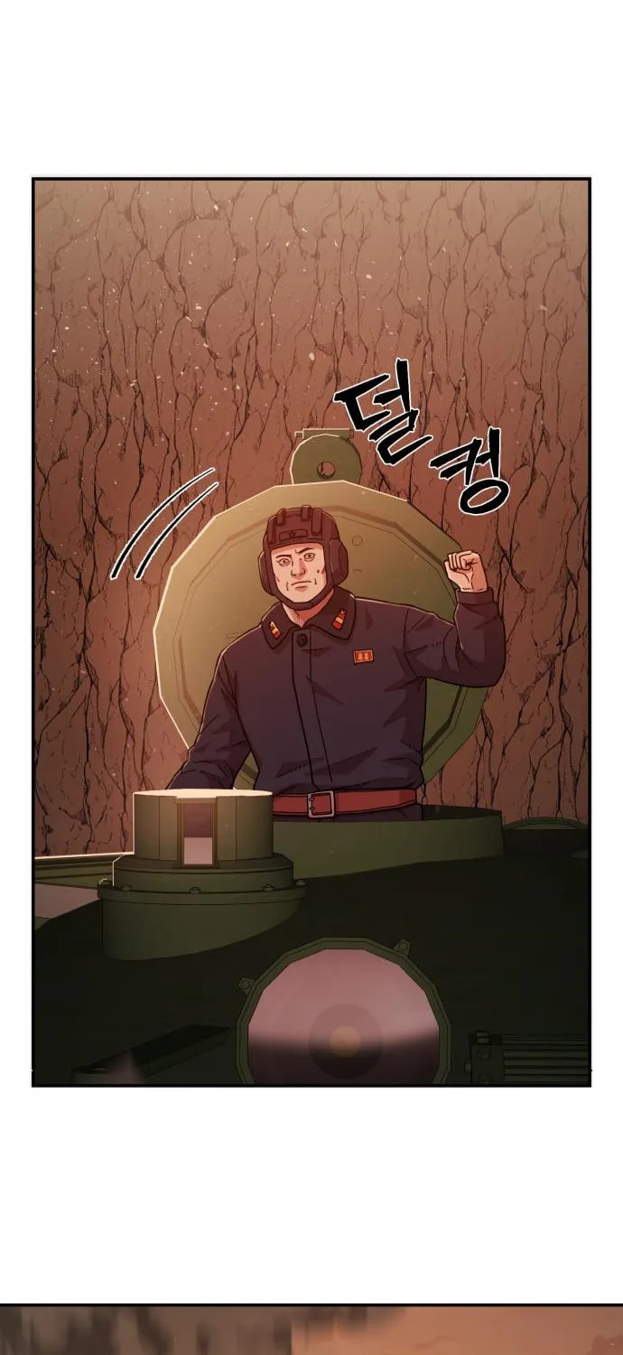 The Warrior Returns Chapter 24 page 56 - 