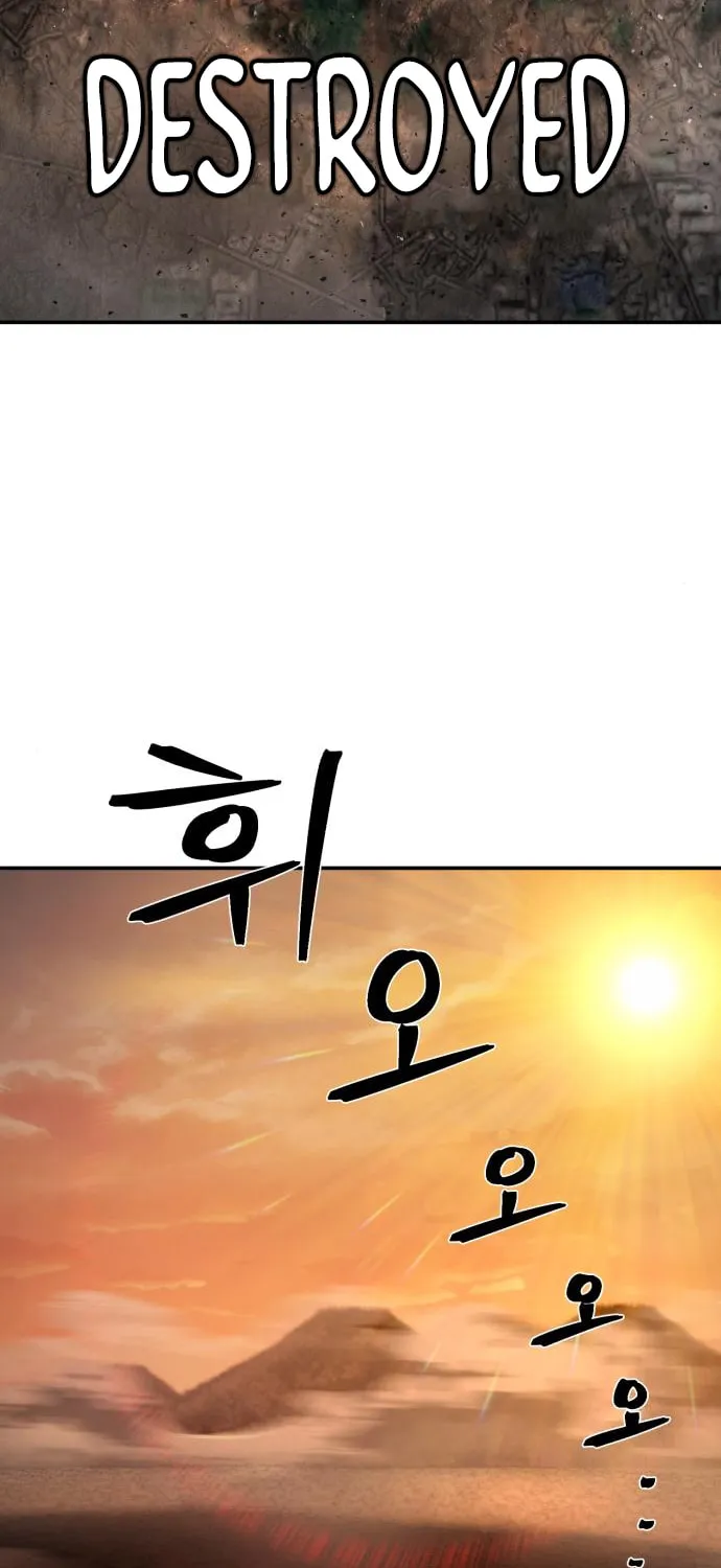 The Warrior Returns Chapter 24 page 79 - 