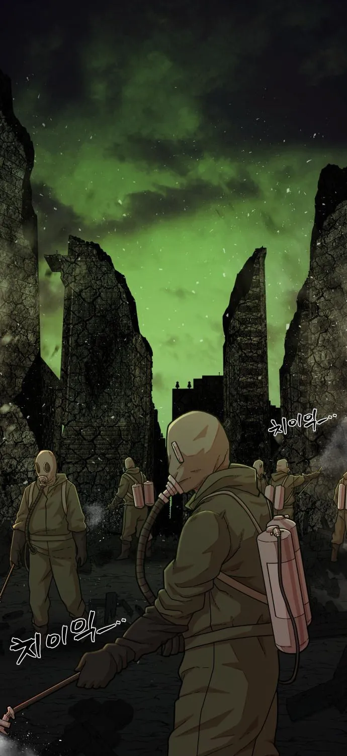 The Warrior Returns Chapter 24 page 10 - 