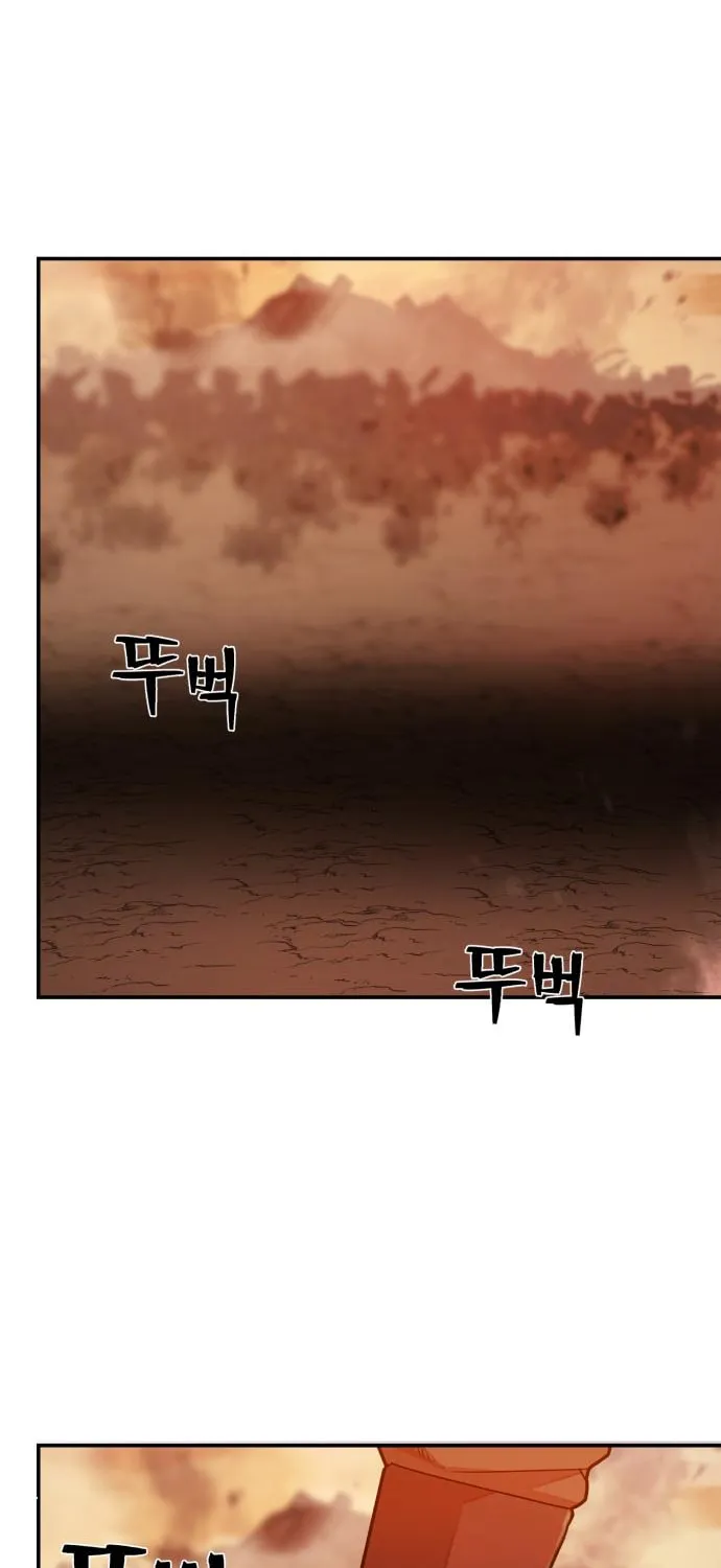 The Warrior Returns Chapter 24 page 94 - 
