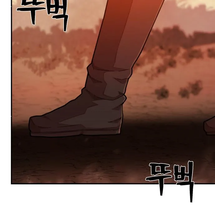 The Warrior Returns Chapter 24 page 95 - 