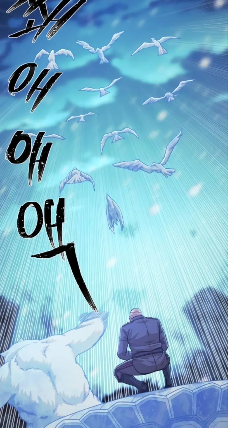 The Warrior Returns Chapter 25 page 109 - 