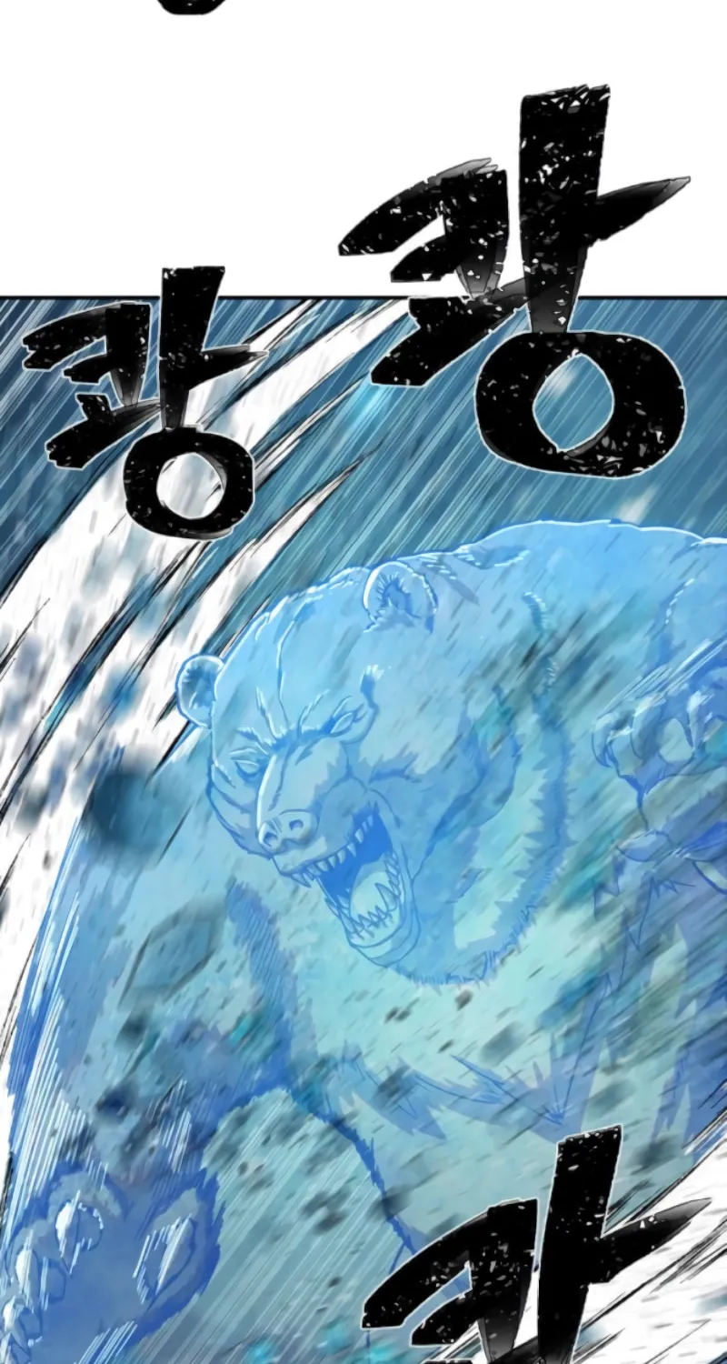The Warrior Returns Chapter 25 page 117 - 