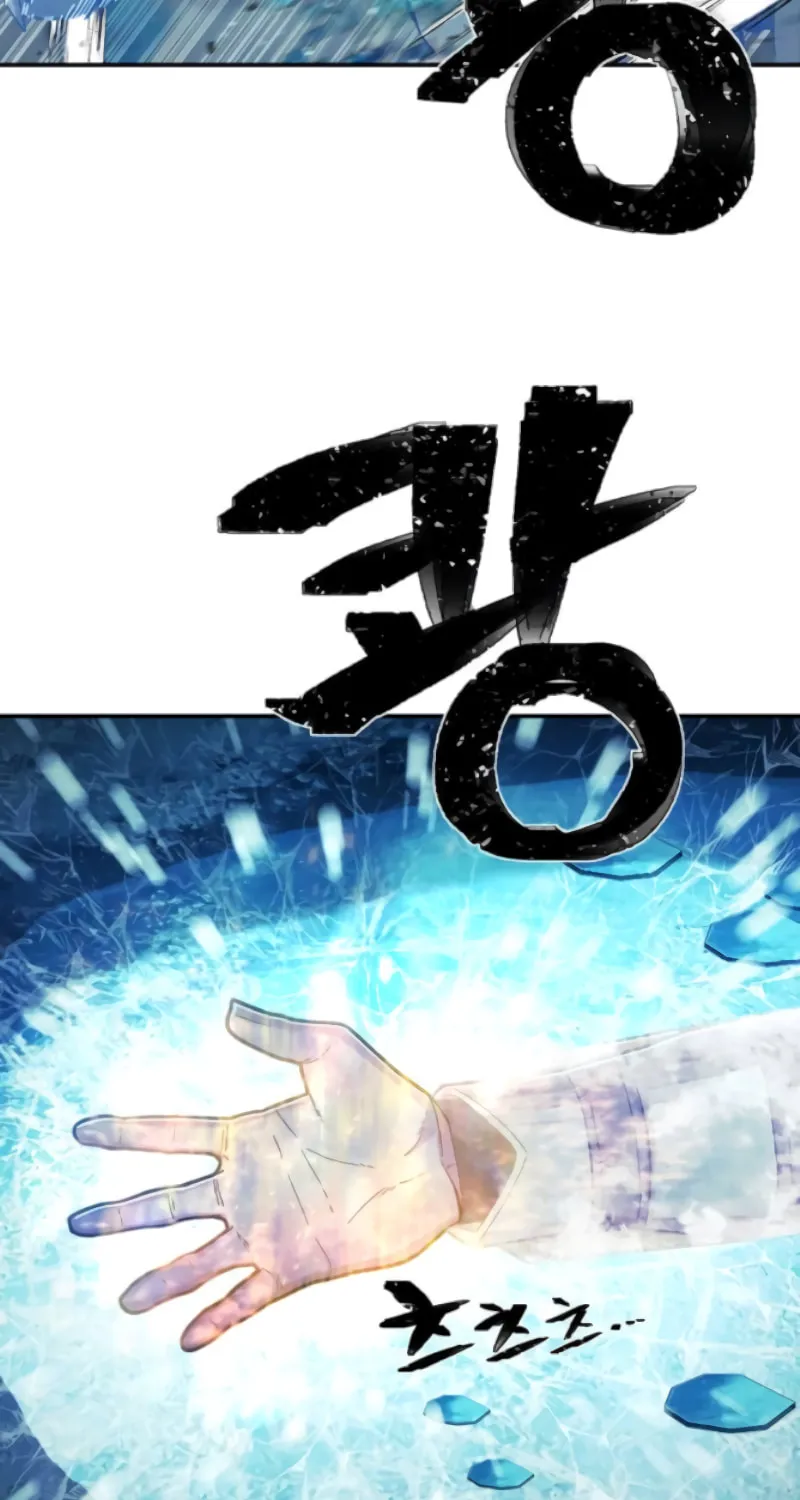 The Warrior Returns Chapter 25 page 118 - 
