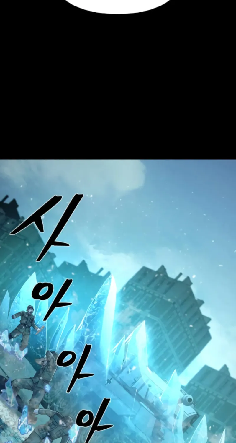 The Warrior Returns Chapter 25 page 24 - 