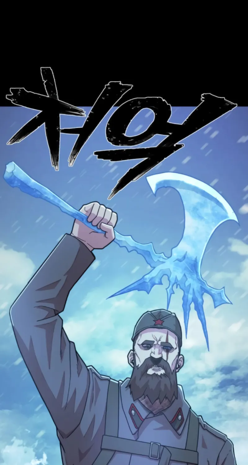 The Warrior Returns Chapter 25 page 37 - 