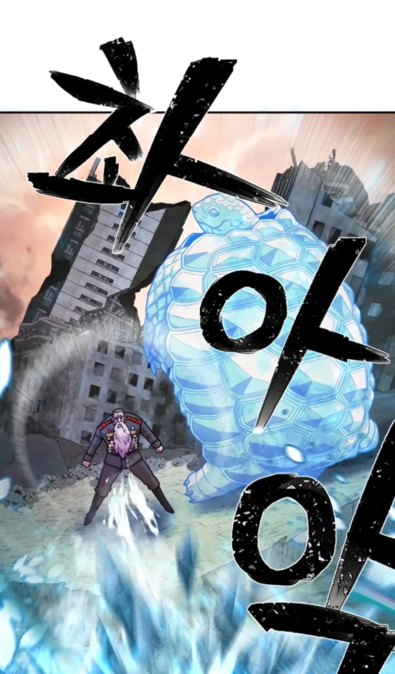 The Warrior Returns Chapter 25 page 71 - 