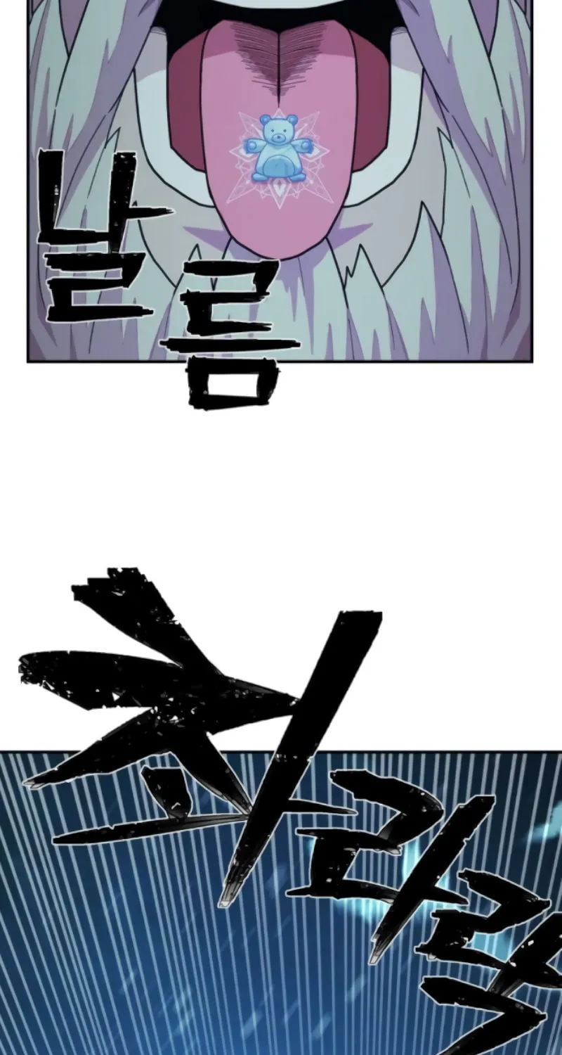 The Warrior Returns Chapter 25 page 97 - 