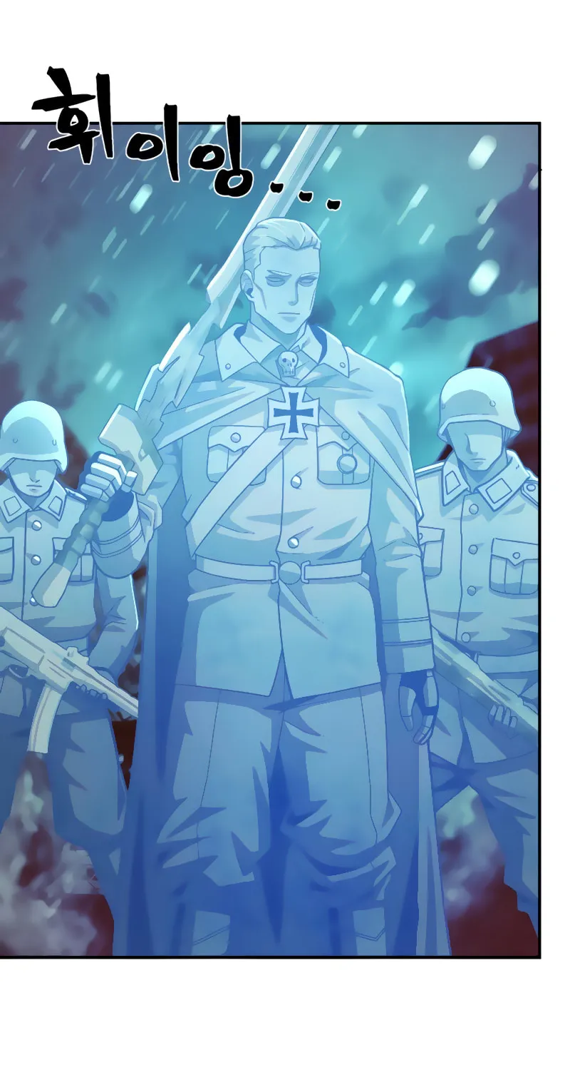 The Warrior Returns Chapter 26 page 104 - 