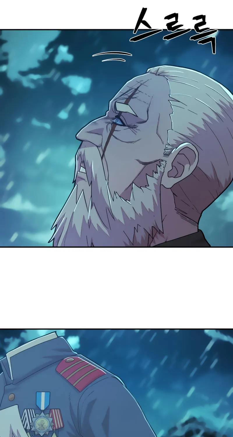 The Warrior Returns Chapter 26 page 4 - 