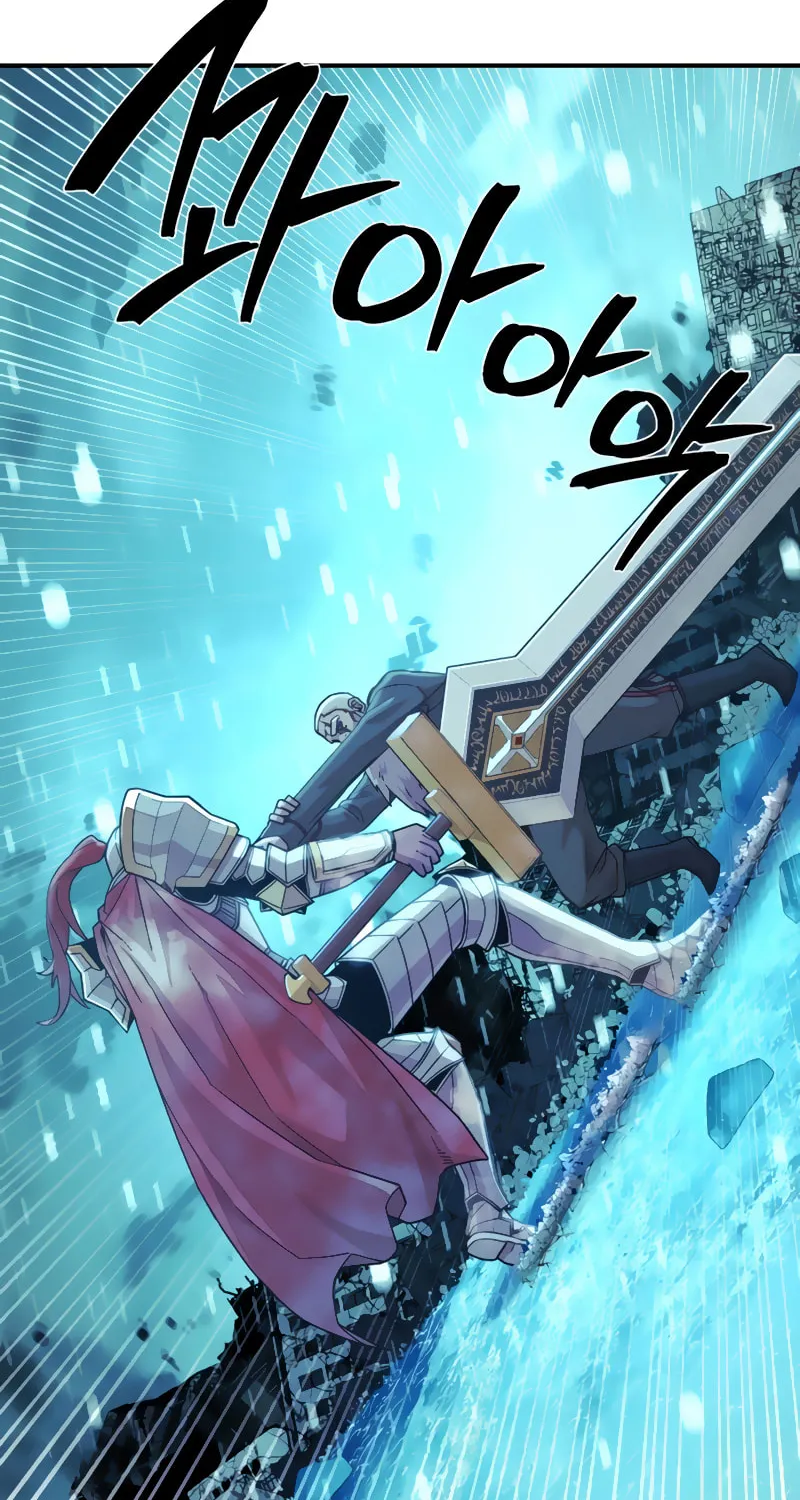 The Warrior Returns Chapter 26 page 51 - 