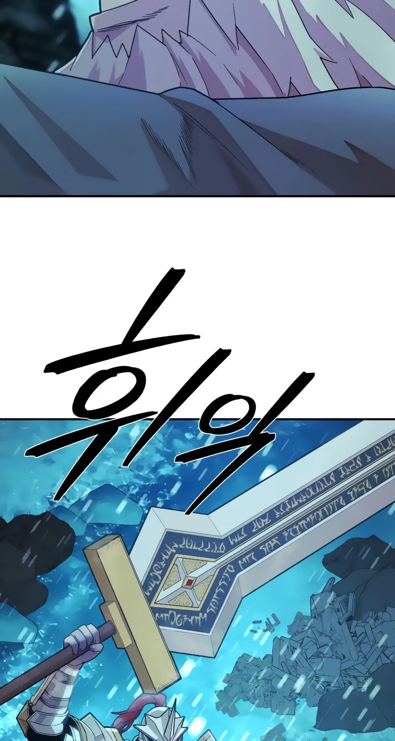 The Warrior Returns Chapter 26 page 54 - 