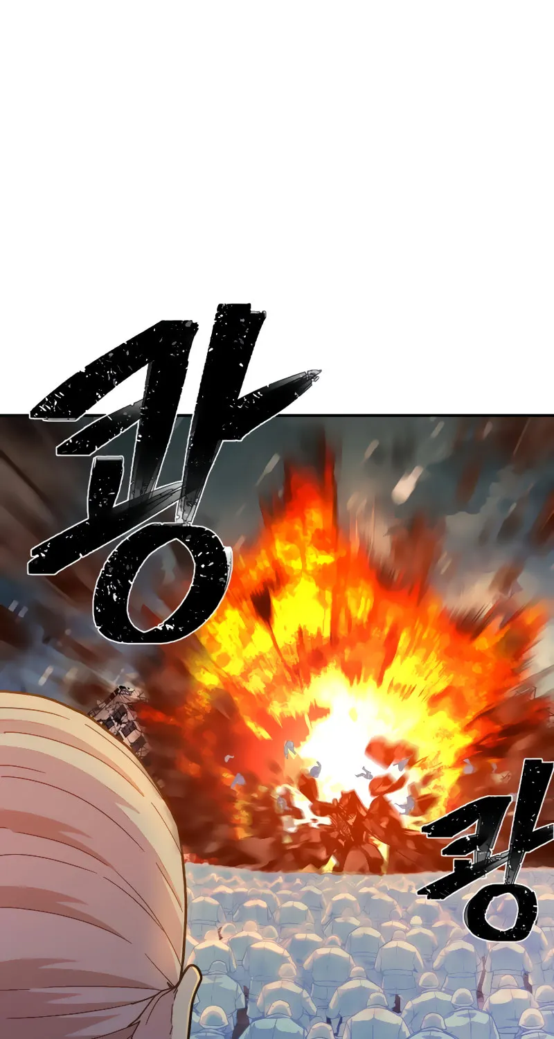 The Warrior Returns Chapter 27 page 23 - 