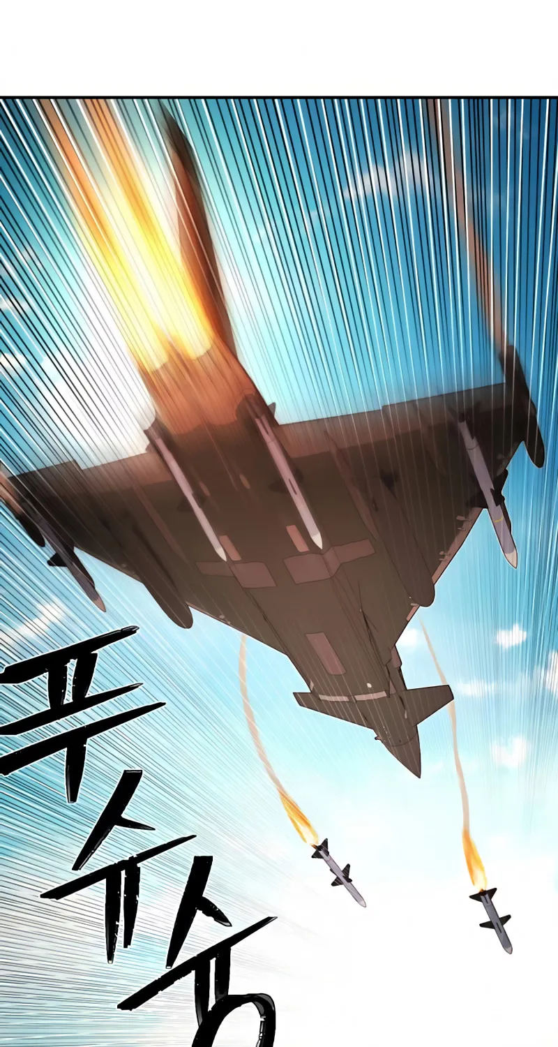 The Warrior Returns Chapter 28 page 11 - 