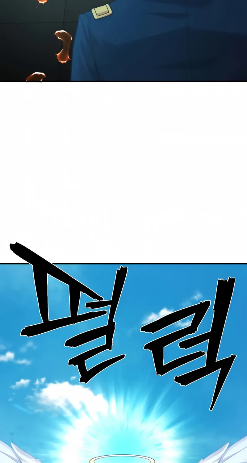 The Warrior Returns Chapter 28 page 72 - 