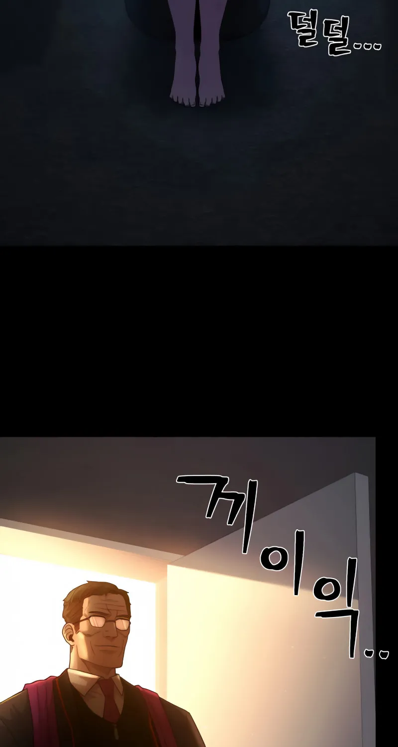 The Warrior Returns Chapter 28 page 86 - 