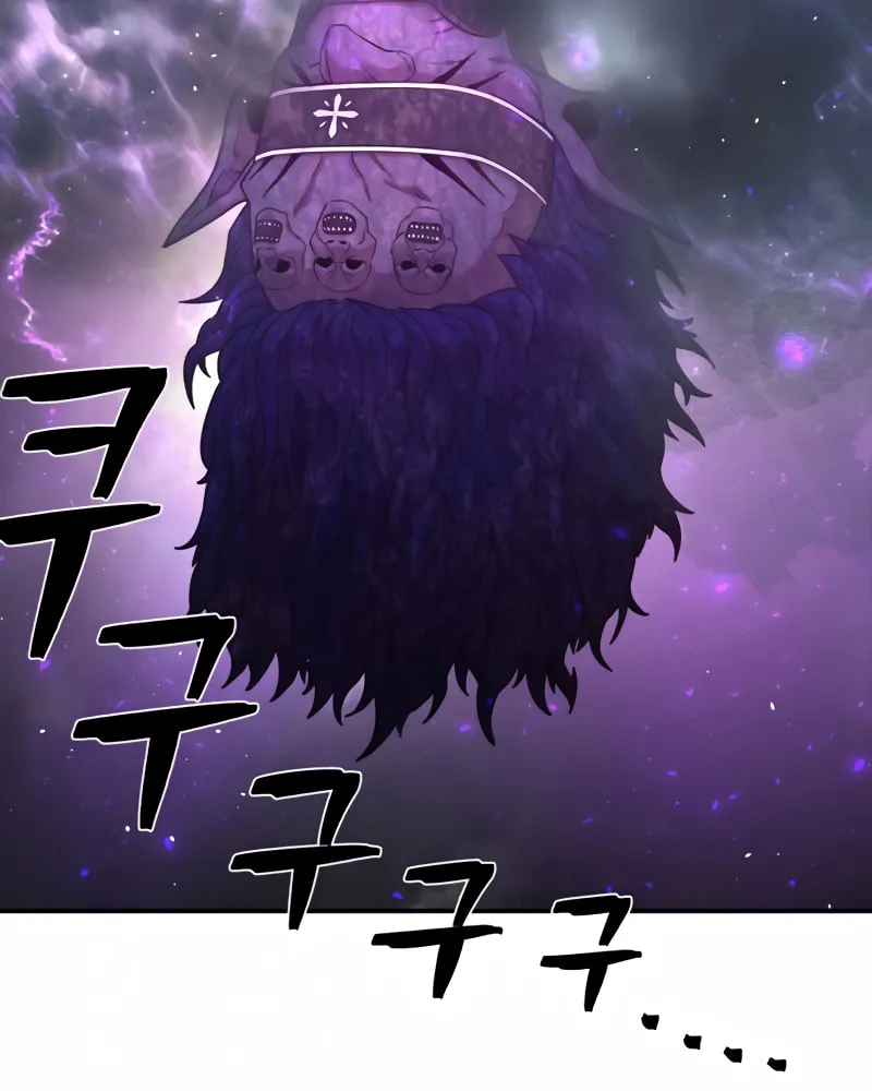 The Warrior Returns Chapter 28 page 96 - 