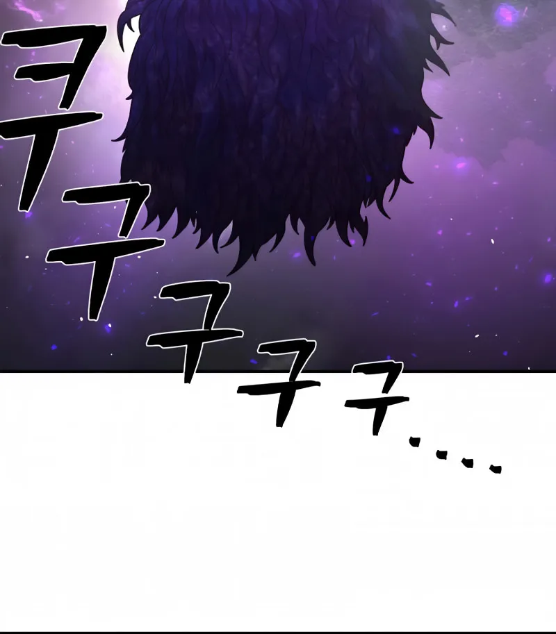 The Warrior Returns Chapter 29 page 41 - 