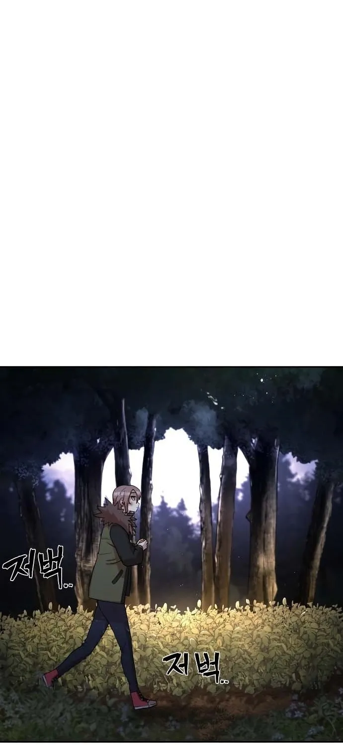 Read The Warrior Returns chapter 3 image 104 on Lezhin