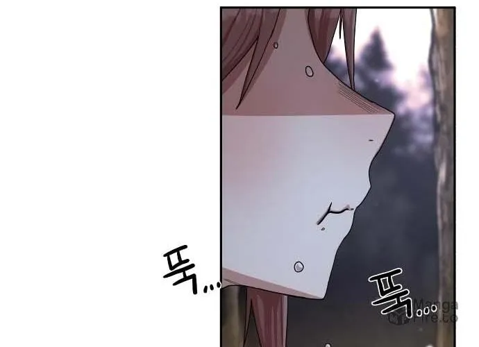 Read The Warrior Returns chapter 3 image 109 on Lezhin
