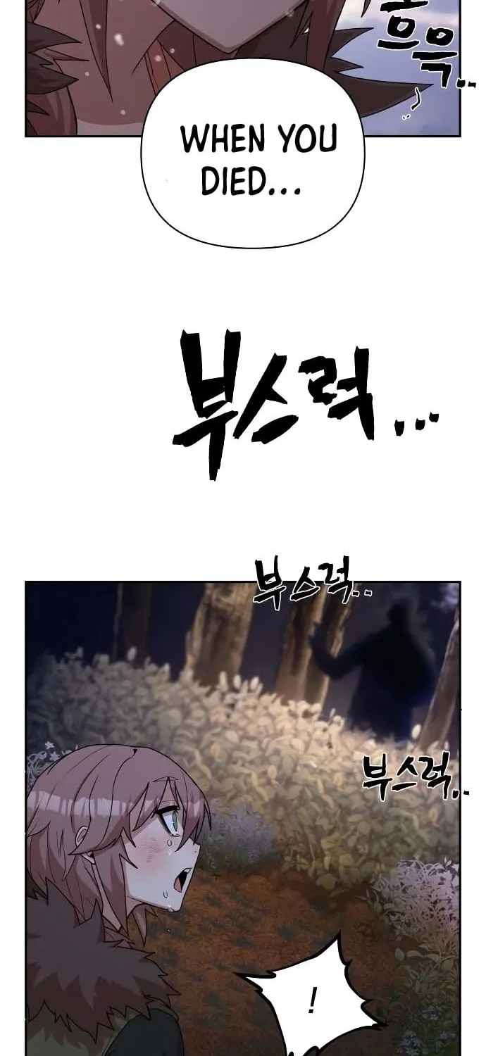 Read The Warrior Returns chapter 3 image 114 on Lezhin