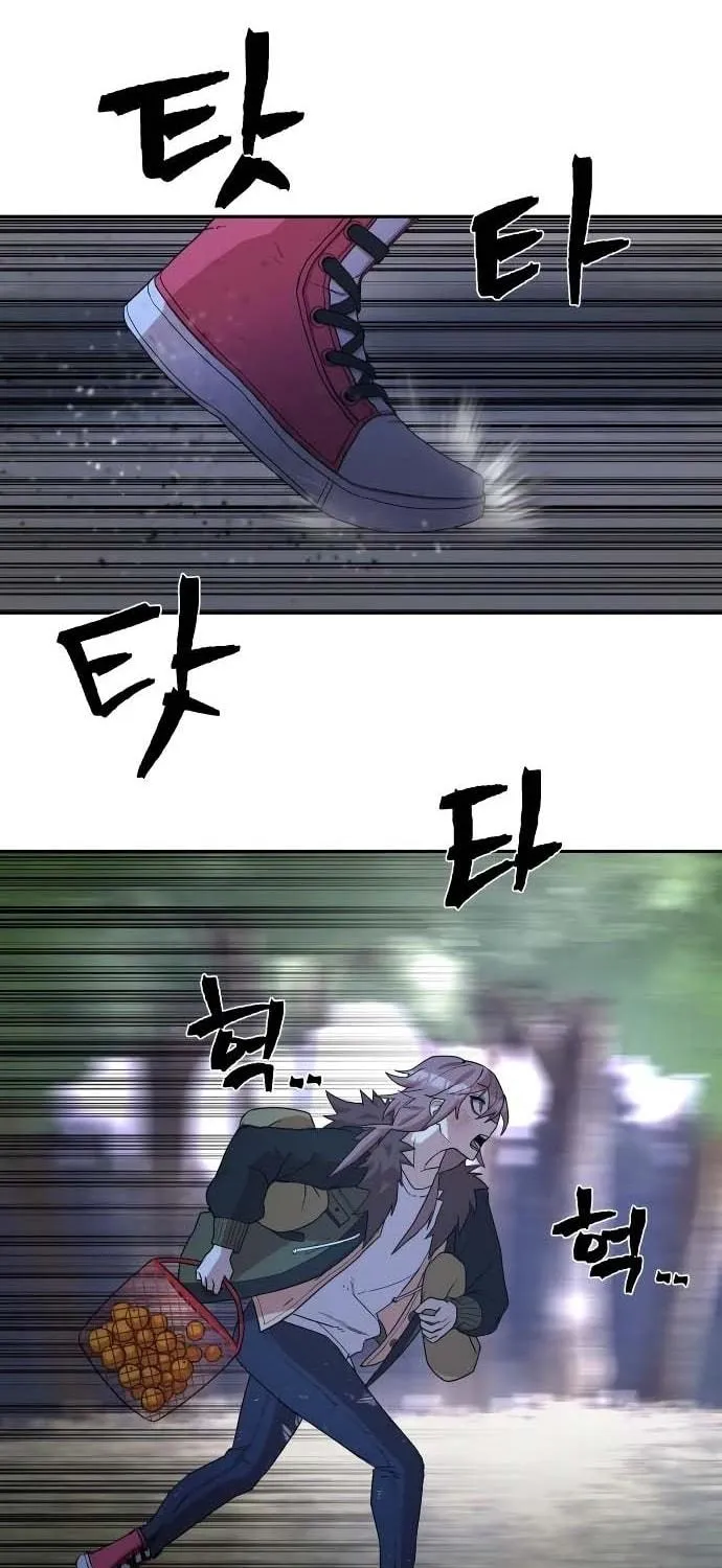 Read The Warrior Returns chapter 3 image 130 on Lezhin