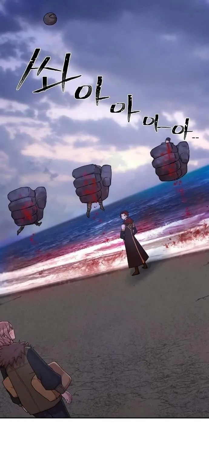 Read The Warrior Returns chapter 3 image 142 on Lezhin