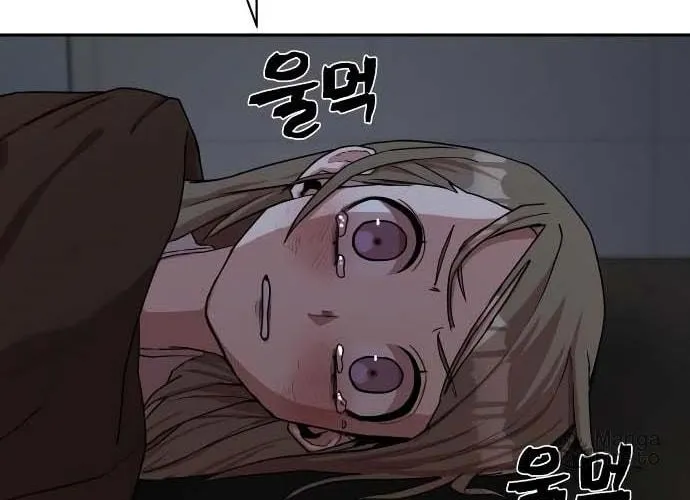 Read The Warrior Returns chapter 3 image 29 on Lezhin