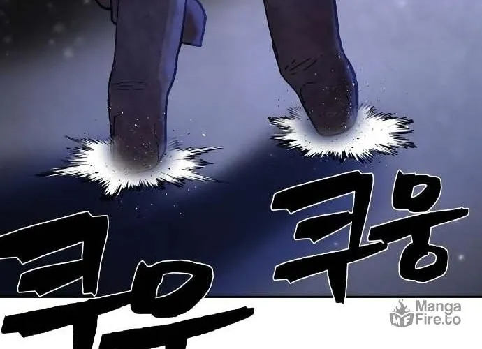 Read The Warrior Returns chapter 3 image 35 on Lezhin