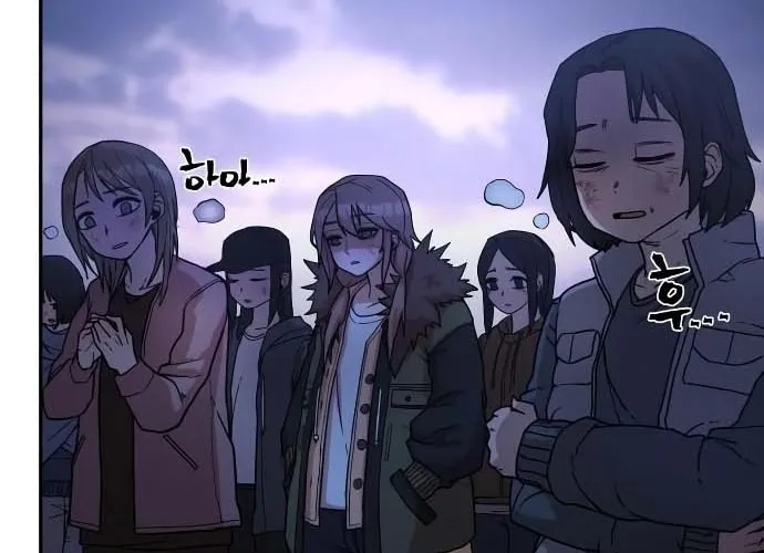 Read The Warrior Returns chapter 3 image 45 on Lezhin