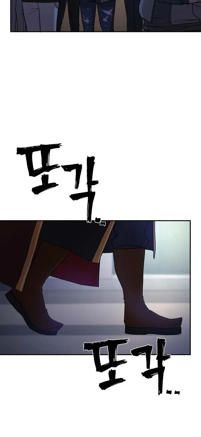 Read The Warrior Returns chapter 3 image 46 on Lezhin