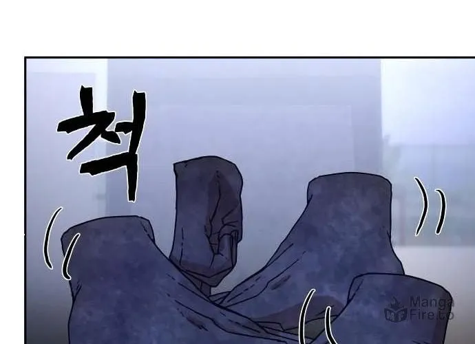 Read The Warrior Returns chapter 3 image 47 on Lezhin