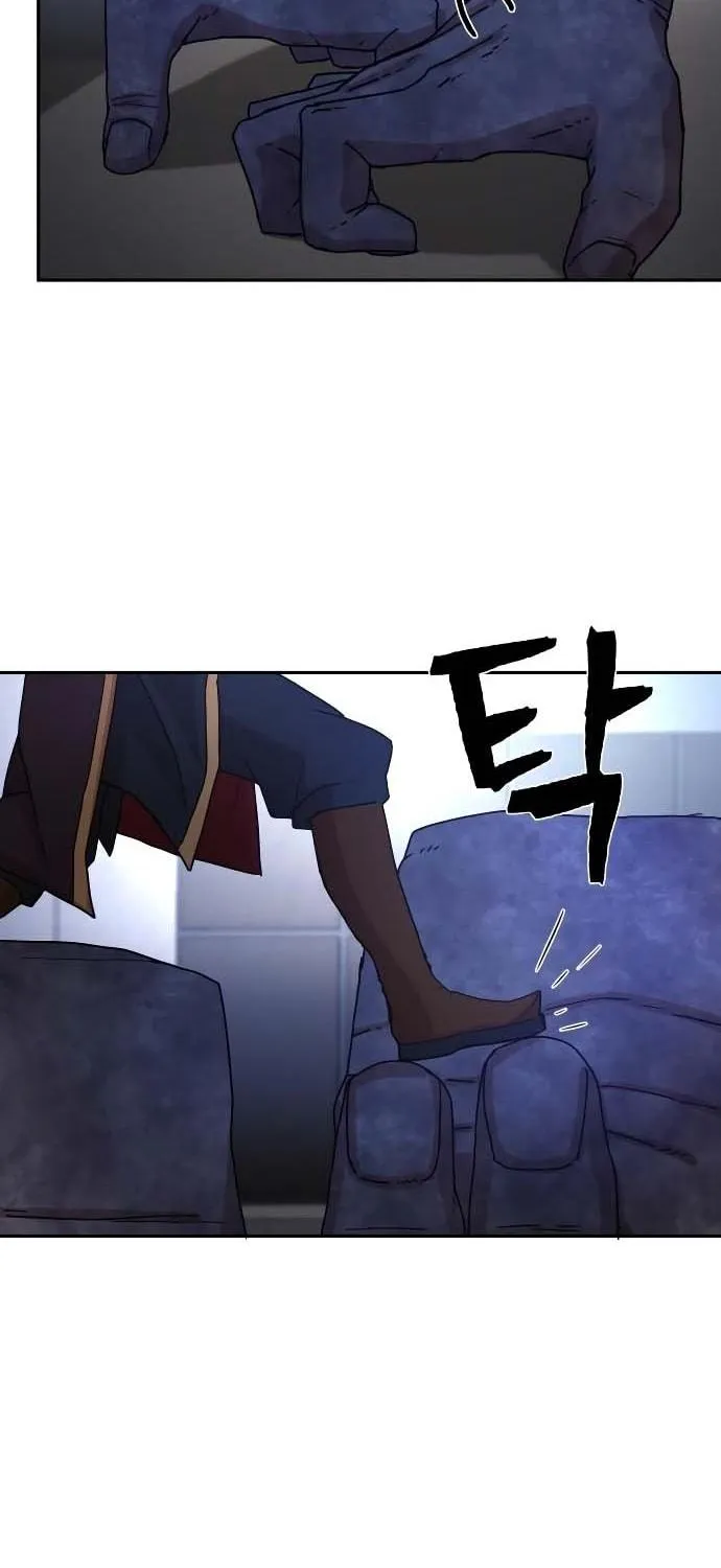 Read The Warrior Returns chapter 3 image 48 on Lezhin