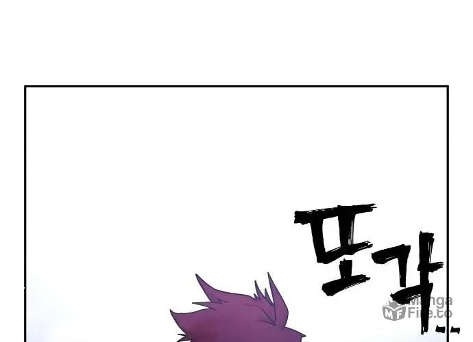 Read The Warrior Returns chapter 3 image 49 on Lezhin