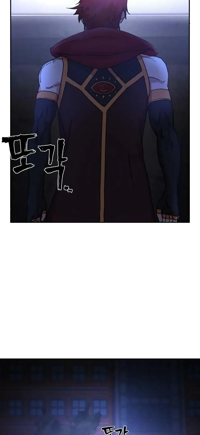Read The Warrior Returns chapter 3 image 50 on Lezhin