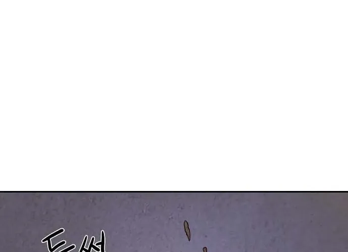 Read The Warrior Returns chapter 3 image 55 on Lezhin