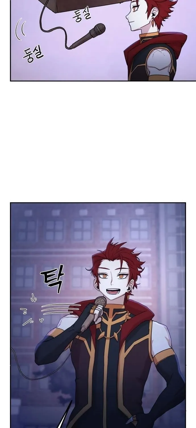 Read The Warrior Returns chapter 3 image 60 on Lezhin