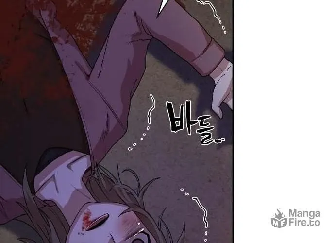 Read The Warrior Returns chapter 3 image 83 on Lezhin